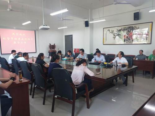 说明: http://news.aust.edu.cn/__local/C/8B/1F/859B9F9C7EFE0D8796605AC81C1_87CEB311_1334D.jpg