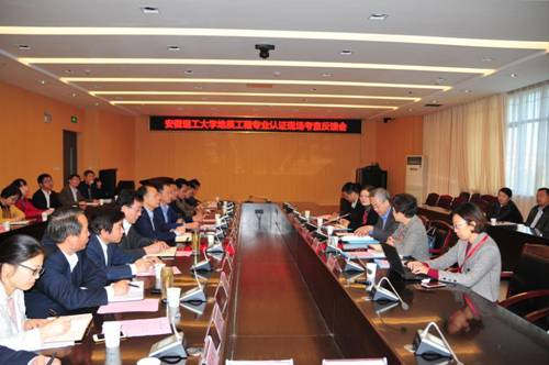 说明: http://news.aust.edu.cn/__local/F/69/FF/CFE9B8556D7ED2A8B38F09105AA_13163A99_1968B.jpg
